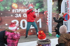 Спорт предновогодний