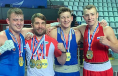 Чемпионат Дальневосточного федерального округа