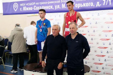 Пять золотых меделей с международного турнира