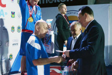 ТУРНИР В.Н.САХАРОВА