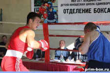 Чемпионат Тихоокеанского флота по боксу