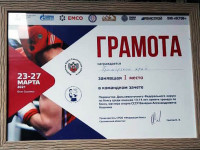И вновь – примоцы первые!