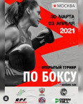 Молодцы, девчата!