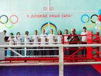 Первый боксерский детский клуб открыт!