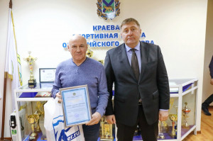 Наградили призёров первенства России
