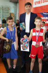 Турнир памяти И.Д.Петрука завершился