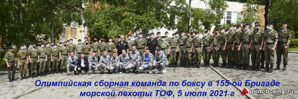 Для победы мы сделали все!