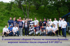 Для победы мы сделали все!
