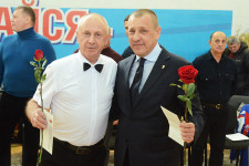 Примите поздравления!