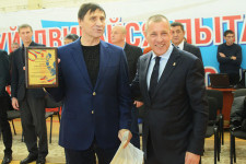 Примите поздравления!