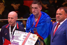 Чемпионат России cреди мужчин