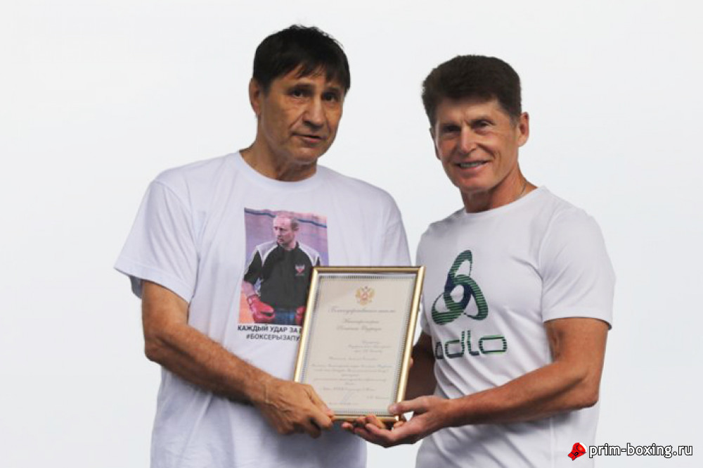 Поздравляем!