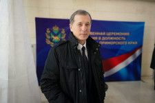 Наш - в ЗАГСе