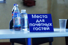 Турнир памяти А.И.Горбачева стартовал