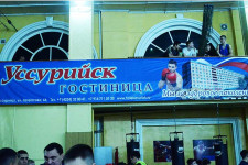 Турнир памяти А.И.Горбачева стартовал