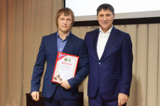 Наградили достойных