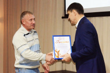 Наградили достойных