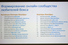 Наградили достойных