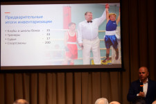 Наградили достойных