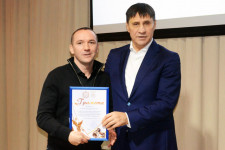 Наградили достойных