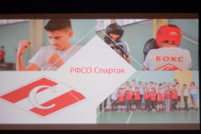 Наградили достойных