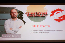 Наградили достойных
