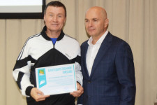 Наградили достойных