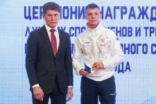 Наградили по итогам 2021 года