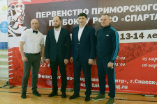 Первенство края стартовало