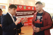 Первенство края стартовало