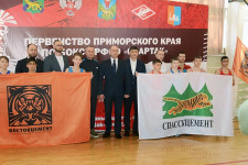 Первенство края стартовало