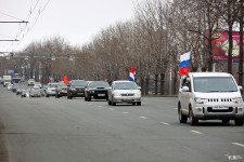Автопробег в поддержку президента РФ Владимира Путина и спецоперации по просьбе ДНР и ЛНР