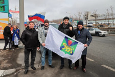 Автопробег в поддержку президента РФ Владимира Путина и спецоперации по просьбе ДНР и ЛНР