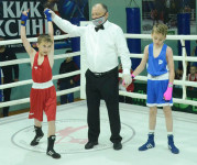 Примите поздравления!