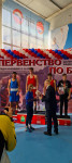 Три «золота» приморцев