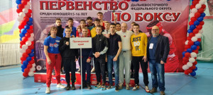 Три «золота» приморцев
