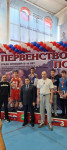 Три «золота» приморцев