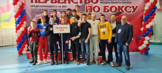 Три «золота» приморцев