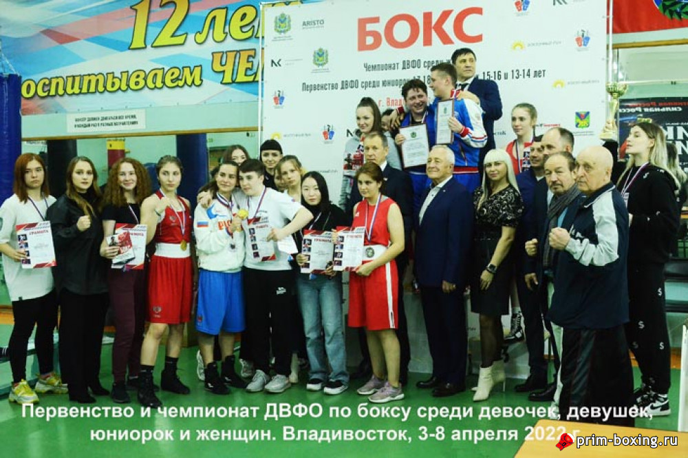 Четыре в одном