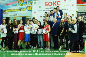 Четыре в одном