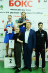 Четыре в одном