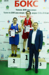 Четыре в одном