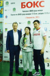 Четыре в одном