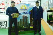 Четыре в одном