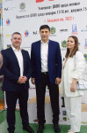 Четыре в одном