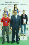 Четыре в одном