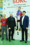 Четыре в одном
