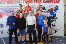 Детский праздник в «Юности России»