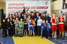 Детский праздник в «Юности России»