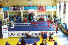 Детский праздник в «Юности России»